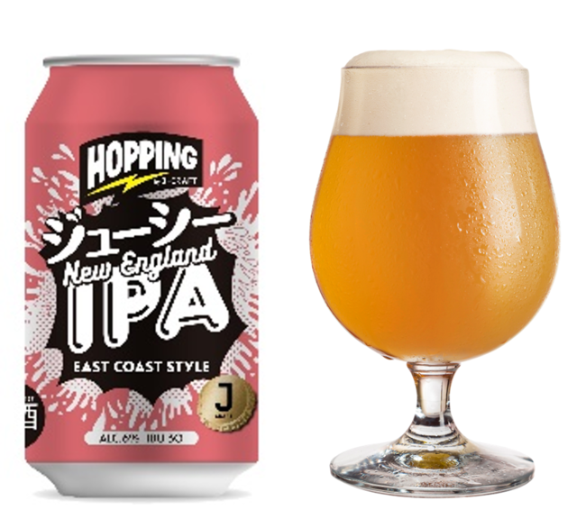 「J-CRAFT HOPPING」限定醸造 ももふわIPA 新発売のサブ画像4