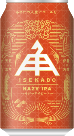 メイドイン伊勢のクラフトビール、ISEKADO缶ビールが登場！のサブ画像4