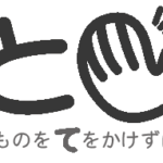53263_39_sub7
