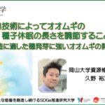 72793_277_main