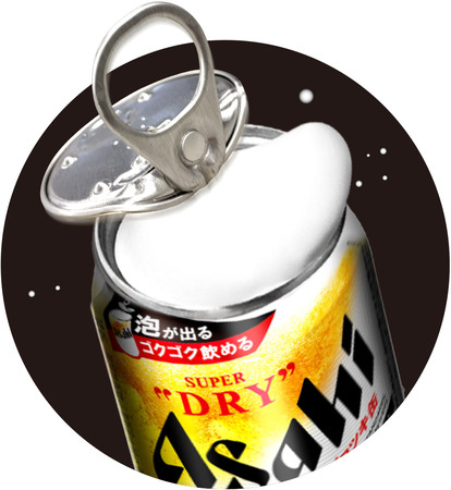 『アサヒスーパードライ 生ジョッキ缶』が国際的なビールコンテスト「インターナショナルビアチャレンジ2021」の「デザイン＆パッケージ部門」において金賞を受賞のサブ画像3