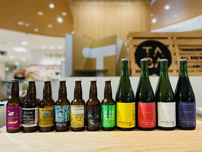 “聴いて味わう”多摩川地域のクラフトビール「TAMAGAWA ALL BREWERIES ALLIANCE」オーディオガイドアプリリリース！のサブ画像2_商品イメージ2