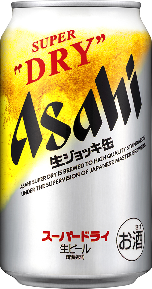『アサヒスーパードライ 生ジョッキ缶』3月29日発売分からリニューアル～生産体制を強化し、年間製造可能数量は昨年の5倍に～のメイン画像