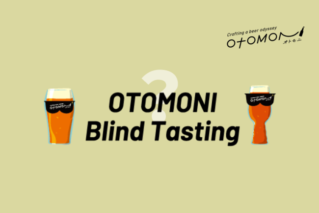 クラフトビール定期便「Otomoni(オトモニ)」がmicro FOOD & IDEA marketで開催の絶品ヴィーガンフードとのペアリングが楽しめるイベント「CRAFT BEER TIME」に出展のサブ画像9