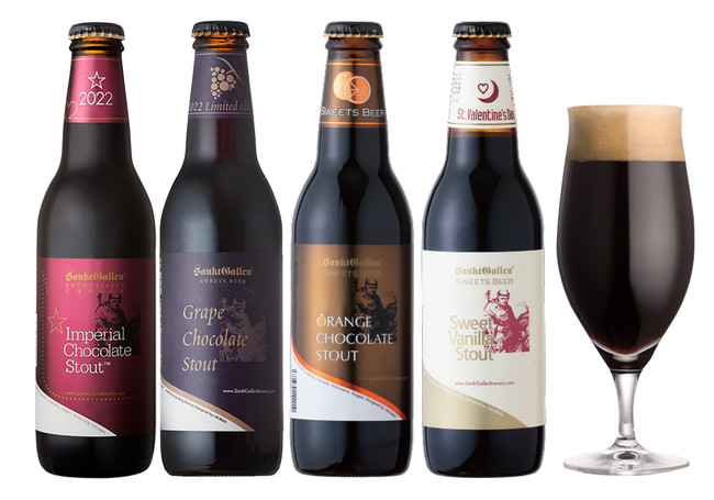サンクトガーレン、チョコレートビール4種を2022年1月11日より数量限定発売。2022年の限定フレーバーは赤ワイン醸造用黒ブドウ“マスカット・ベーリーA”。バレンタインギフトにも。のサブ画像3