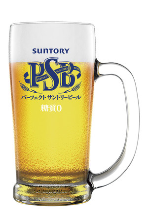 料飲店限定“本格ビールのうまさの糖質ゼロ”「パーフェクトサントリービール樽詰」新発売のサブ画像1