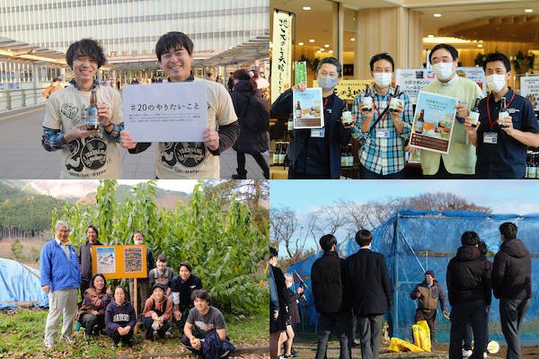 ローカルビアカンパニー「横浜ビール」が2022年新たなミッションと、街づくりプロジェクトを発表のサブ画像7