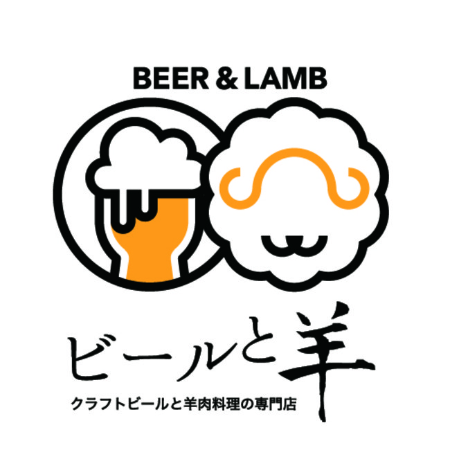 CBDオイルを配合した「大阪ビール-大麻CBD-」のサブ画像2