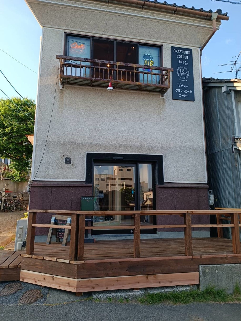 長野市に新たなブルワリーが誕生！！善光寺門前のクラフトビールカフェ「マリカブルーイング」が醸造免許を取得のサブ画像5