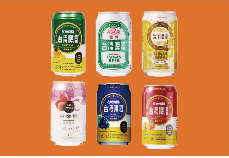 本場の味をそのままお届け！アジア食材のスーパーマーケットTAIWAN BASEオープン！のサブ画像2_台湾ビール