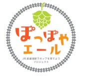 中央線ビールフェスティバル 2022 summer ～３年ぶりのカンパイ！多摩地域のクラフトビールが武蔵境に大集合～のサブ画像10