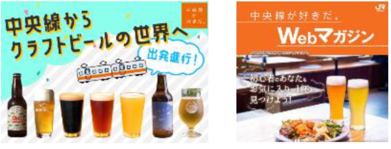 中央線ビールフェスティバル 2022 summer ～３年ぶりのカンパイ！多摩地域のクラフトビールが武蔵境に大集合～のサブ画像13