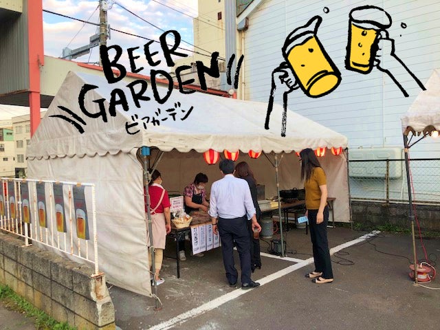 【北海道／室蘭プリンスホテル】生ビール、冷えてます。のサブ画像1_特設コーナーを作ってご提供いたします