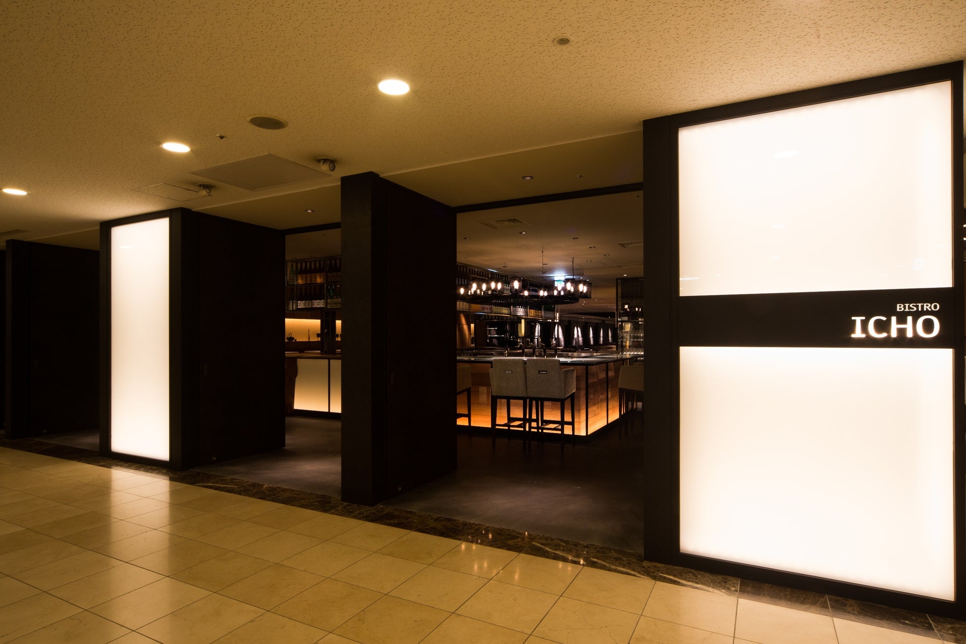 【品川プリンスホテル】都心のホテルで日本各地のクラフトビール約20種を堪能　夏の暑さを吹き飛ばす『Let's Beer Fes！』を開催のサブ画像9_「和ビストロ いちょう坂」外観