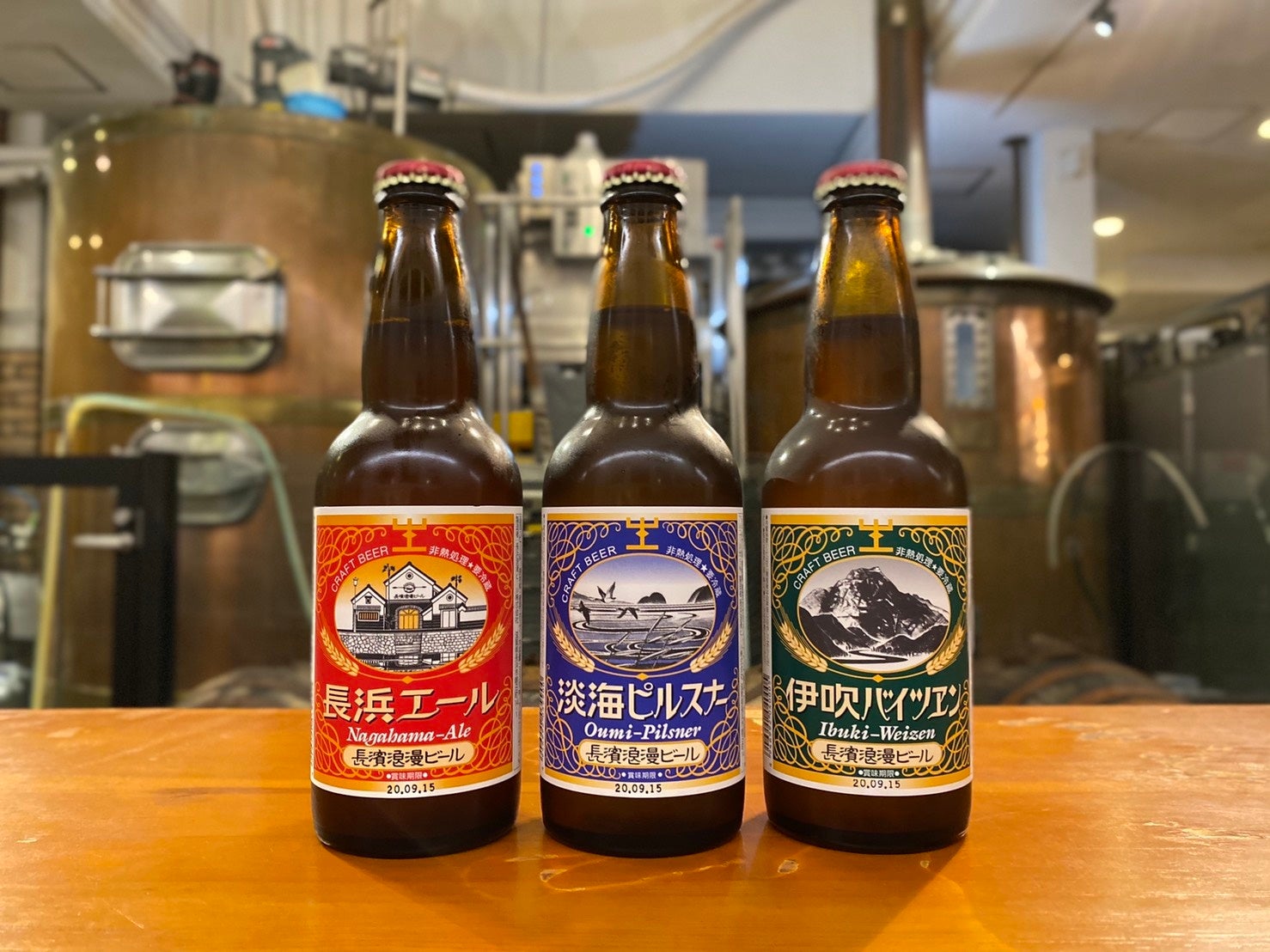 【10月1日、2日】滋賀県・湖のスコーレにてクラフトビールのお祭り〈Viva La Beer !!〉を開催します！のサブ画像3