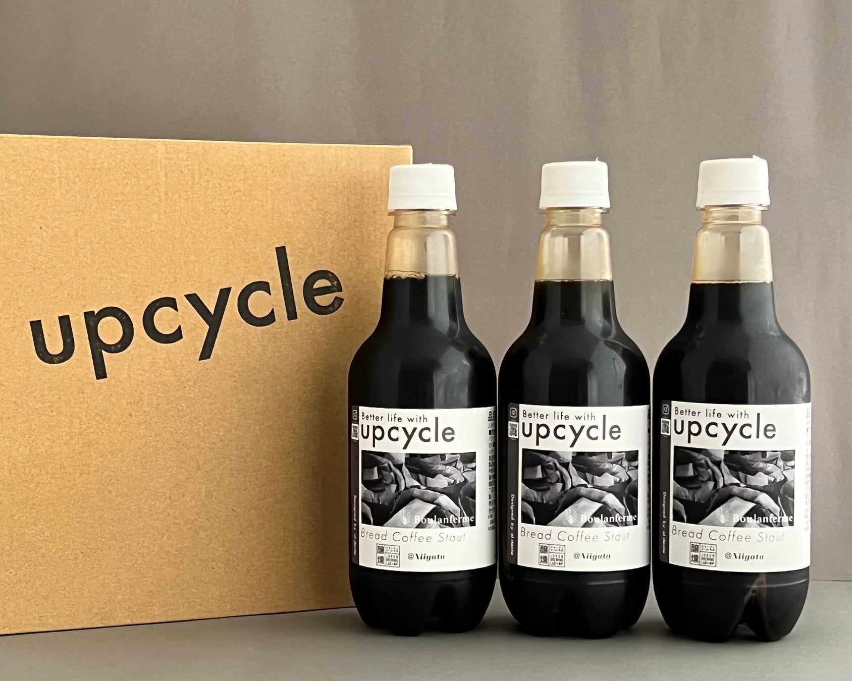 【upcycle beer】パンの耳から作ったサスティナブルなクラフトビールを銘柄別3本セット販売開始のサブ画像5