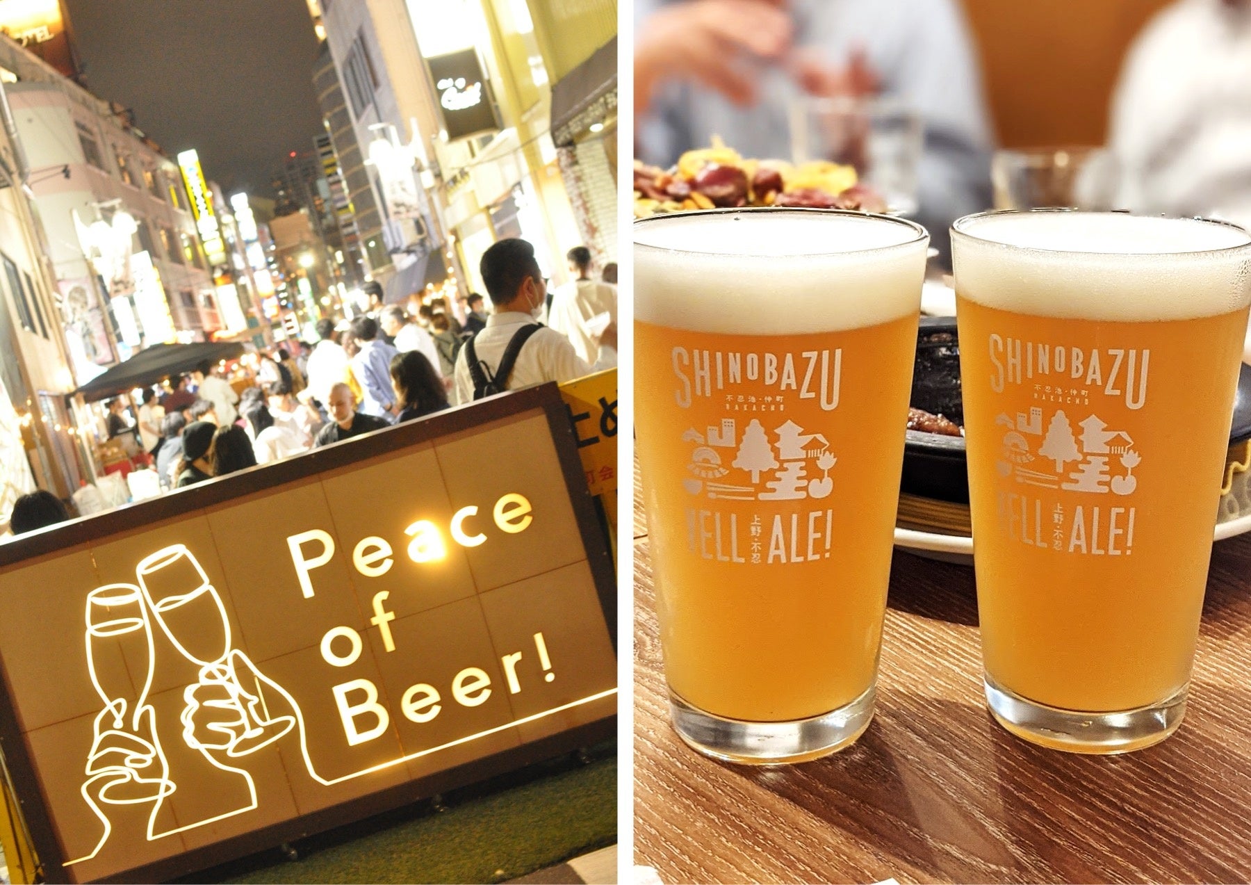 東京・上野不忍池の新たな名物フェス　規模拡大して今秋も開催のサブ画像4_路上ビアテラスで上野醸造クラフトビールを楽しめる