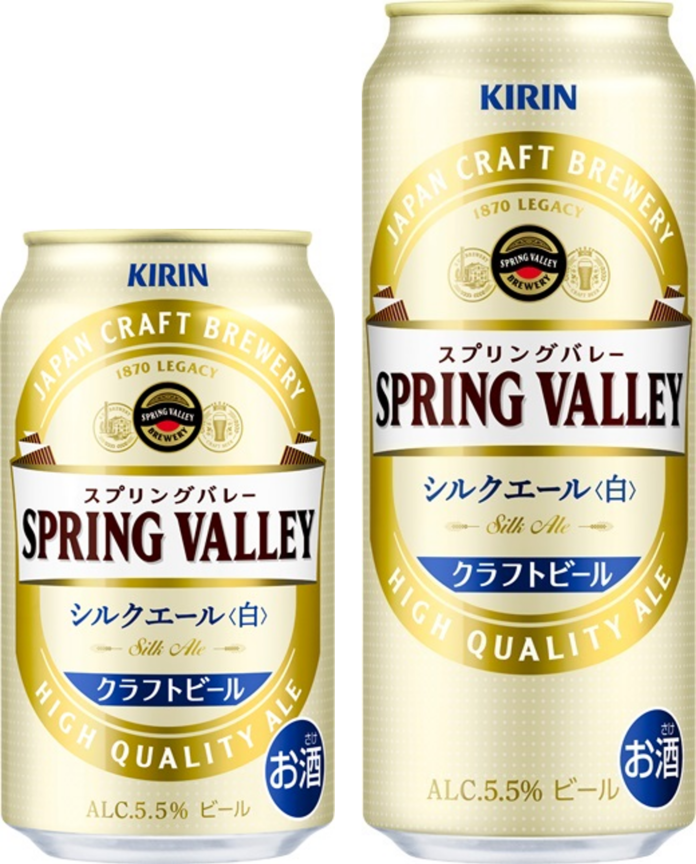 吉永小百合さんが実感したことない新しい白ビールのおいしさに感動　新TVCM「スプリングバレー シルクエール＜白＞　幕開け篇　ティザー」公開のメイン画像