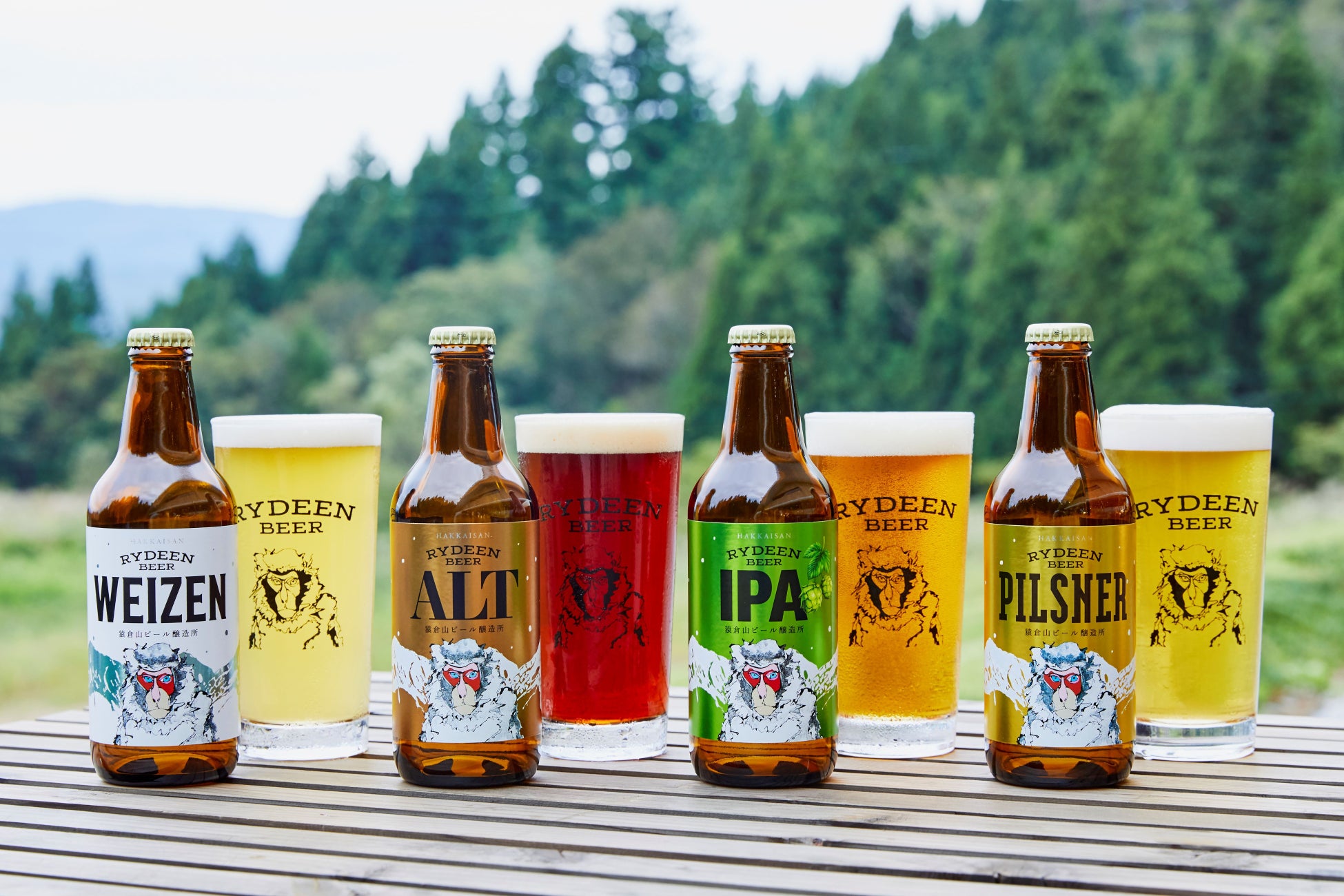 ライディーンビールから秋限定ビール新発売のサブ画像3_ライディーンビール 左からヴァイツェン、アルト、IPA、ピルスナー