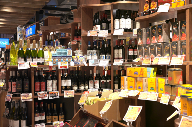 “Made in JAPAN”のお酒を知り、学び、伝える。お酒のメディアサイト「LIQLOG（リクログ）」で【酒販店登録サービス】を無料提供！のサブ画像1