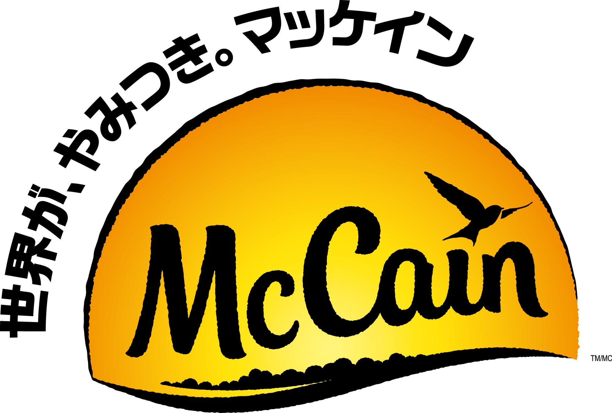 マッケイン “BEER LOVES POTATO”キャンペーン「ホブゴブリンパブ」とコラボし、六本木・渋谷2店舗で10月10日開始のサブ画像5