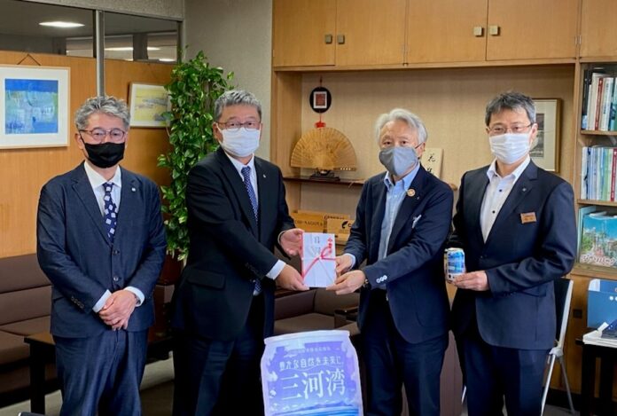 愛知県環境保全基金へ寄付のメイン画像