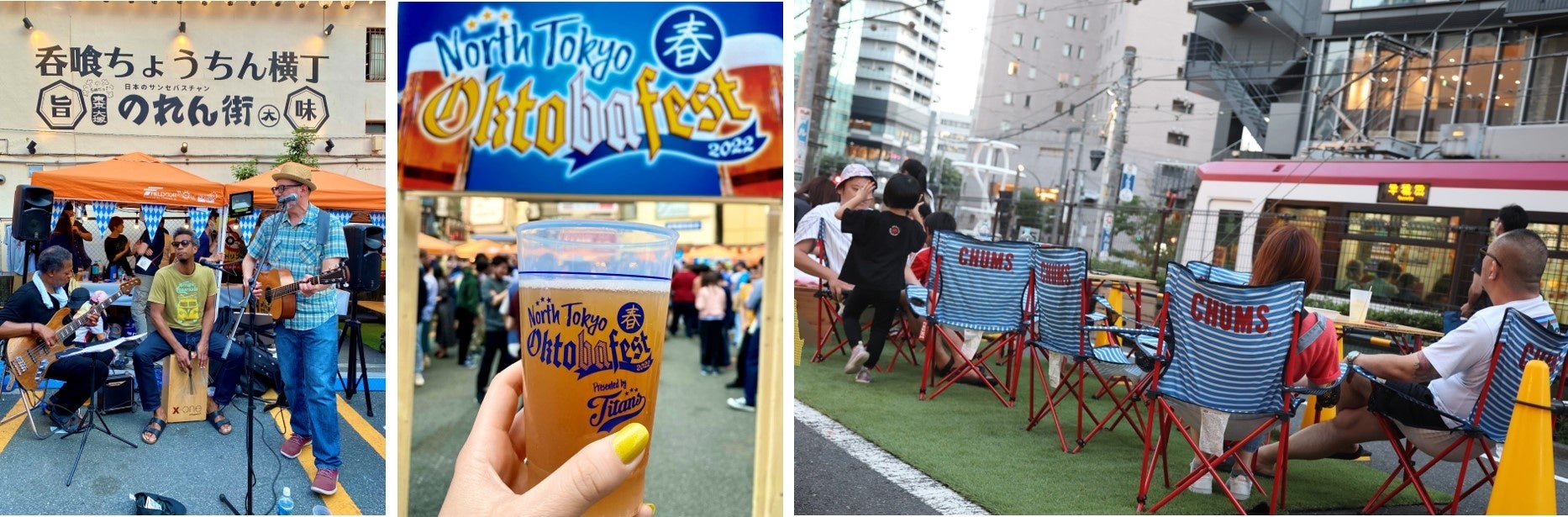 ますますアツい「北東京」のクラフトビールで乾杯！大塚で秋のビアフェスを開催【10/22(土)・10/23日】のサブ画像2