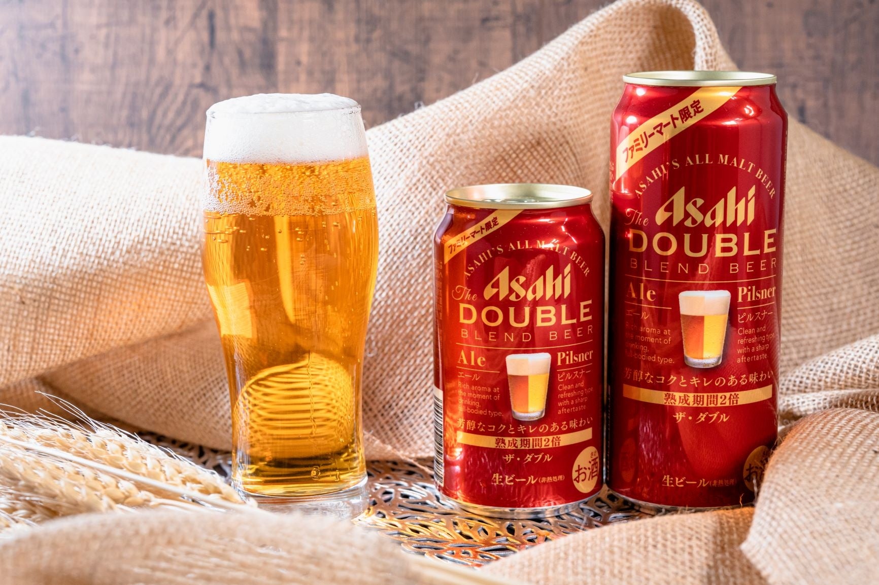 今年も登場！ファミリーマート限定商品「アサヒ ザ・ダブル」11月29日（火）発売～じっくり熟成した2種類の麦芽100%ビールをブレンド～のサブ画像1
