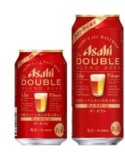 今年も登場！ファミリーマート限定商品「アサヒ ザ・ダブル」11月29日（火）発売～じっくり熟成した2種類の麦芽100%ビールをブレンド～のサブ画像2