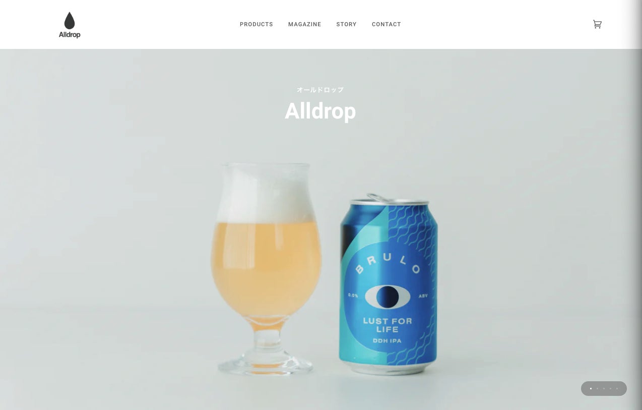 Alldrop - 海外クラフトノンアルコールビール輸入販売第二弾スタート。のサブ画像2