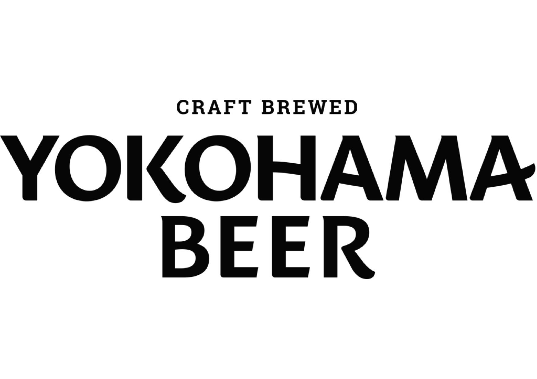 横浜ビールの若手醸造士が「今、挑戦したいビール」を醸造した『ブルワーズビールシリーズ』3作連続リリース決定！のサブ画像11