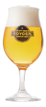 園内併設ブルワリーで生まれるクラフトビールの魅力を発信『CRAFT BEER KOYOEN BREWERY』１月１２日　浩養園１Ｆリニューアルオープンのサブ画像2