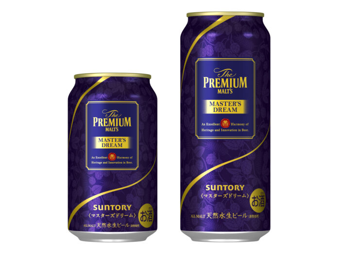 “名店が選んだビール”「ザ・プレミアム・モルツ マスターズドリーム」缶 新発売のメイン画像