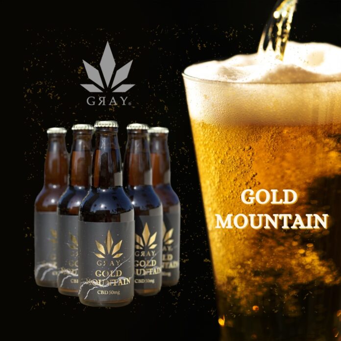 新CBDブランドビール『GRAY GOLD MOUNTAIN（グレイゴールドマウンテン）』 2023年3月30日（木）販売開始！のメイン画像