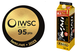 世界的な酒類品評会「IWSC2023」にて「甲乙混和芋焼酎 こくいも ２５度」初の金賞を受賞のメイン画像