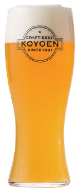４月２３日は「クラフトビールの日」名古屋で生まれたクラフトビールを特別価格で販売のサブ画像2