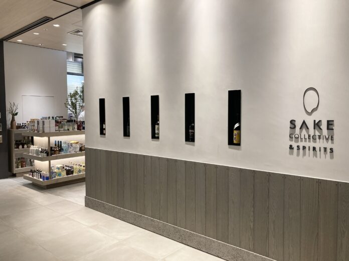 ロンドン最大級の日本酒専門店と、東京最大級の蒸留酒専門店のコラボレーションストア「SAKE COLLECTIVE &SPIRITS」が、4月28日（金）に丸ビル地下1階にグランドオープン！のメイン画像