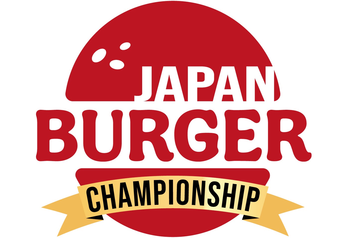 初の同時開催！日本一のハンバーガーとフライドポテトを決める大会「Japan Burger Championship 2023／Japan French Fries Championship 2023」のサブ画像7