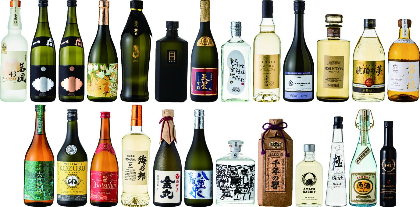 日本唯一、アジア最大級の蒸留酒コンペティション「東京ウイスキー&スピリッツコンペティション（TWSC）」2023焼酎部門の結果を発表のサブ画像2_最高金賞一覧（上段左上からリスト順）