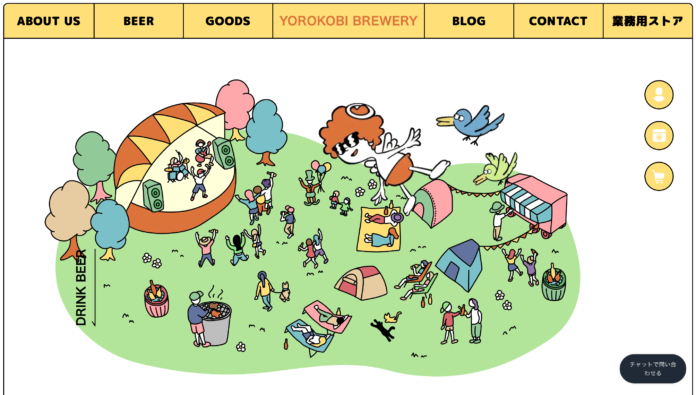 クラフトビールブランド「YOROKOBI BREWERY」のオンライン販売サイトが全面リニューアル - 「美味しく」「面白く」「新しく」をテーマにした商品開発を拡大 -のメイン画像