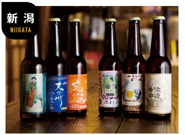 新潟県内と全国各地からクラフトビールブルワリーが大集合！「ザ・ビール展」を柏崎市で開催のサブ画像3