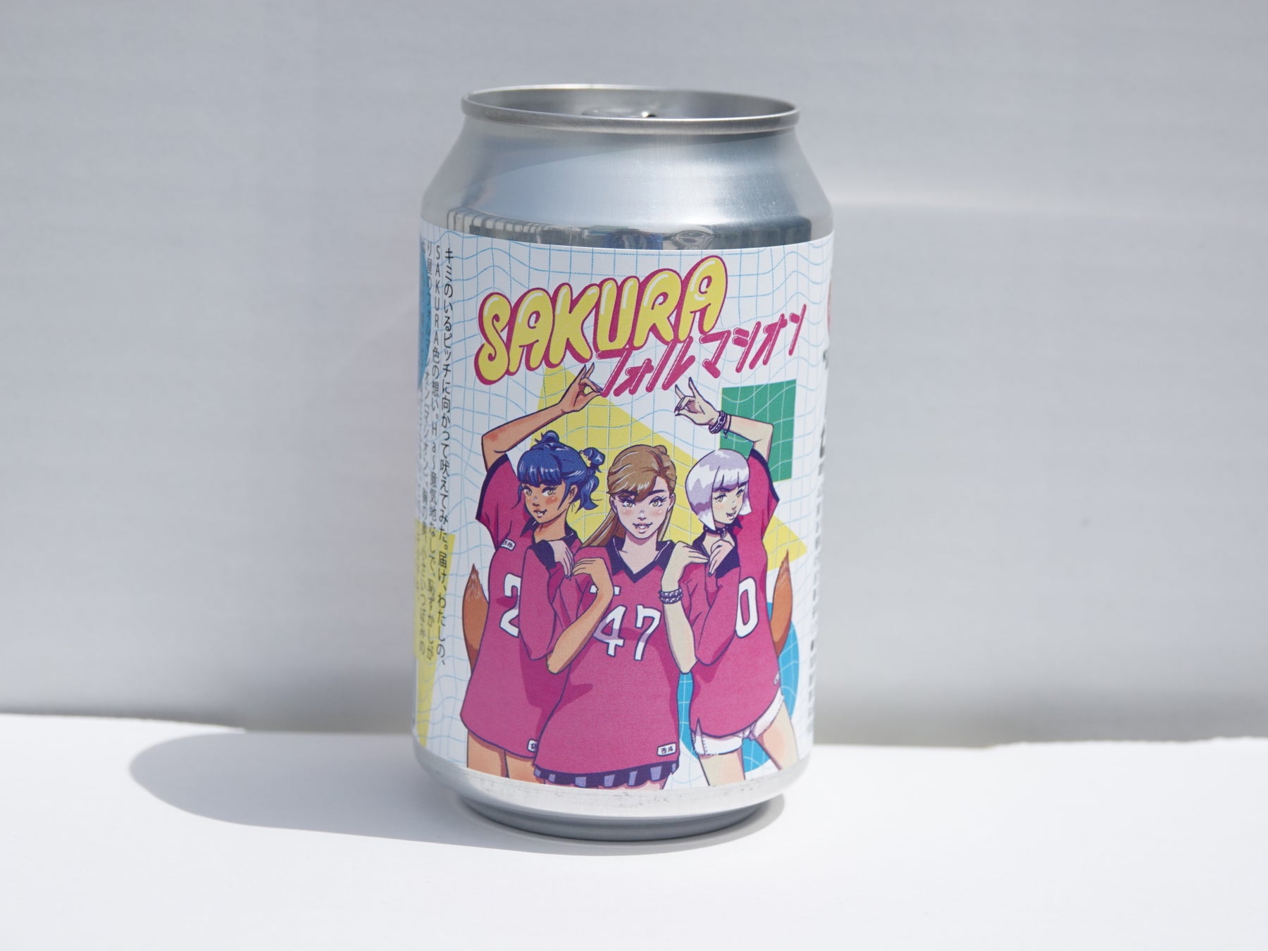 【セレッソ大阪】金曜夜はビール片手にサッカーを！ビール半額Day実施！！のサブ画像3