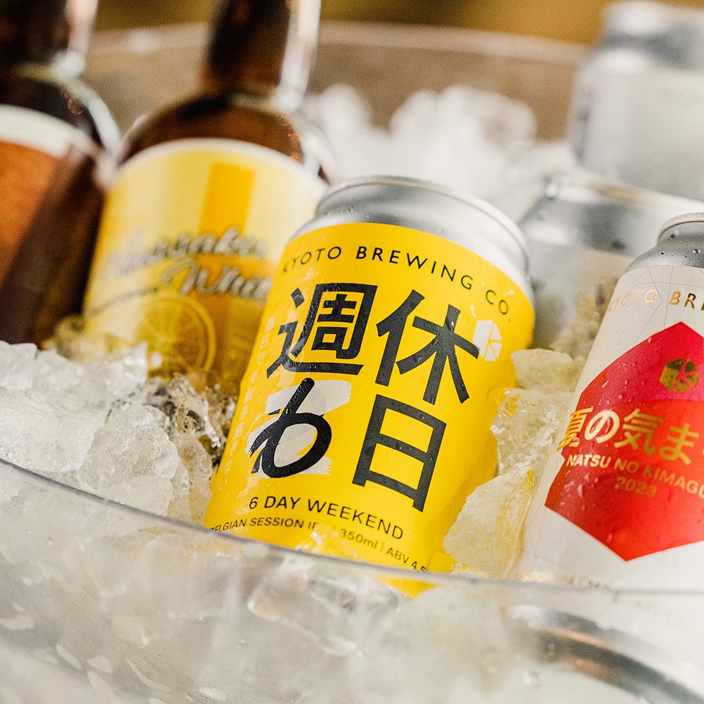 【クロスホテル京都】浴衣で楽しむ京のひととき「KIHARU de YUKATA ～浴衣で乾杯！」開催のサブ画像4_ラベルも小粋なクラフトビールたち