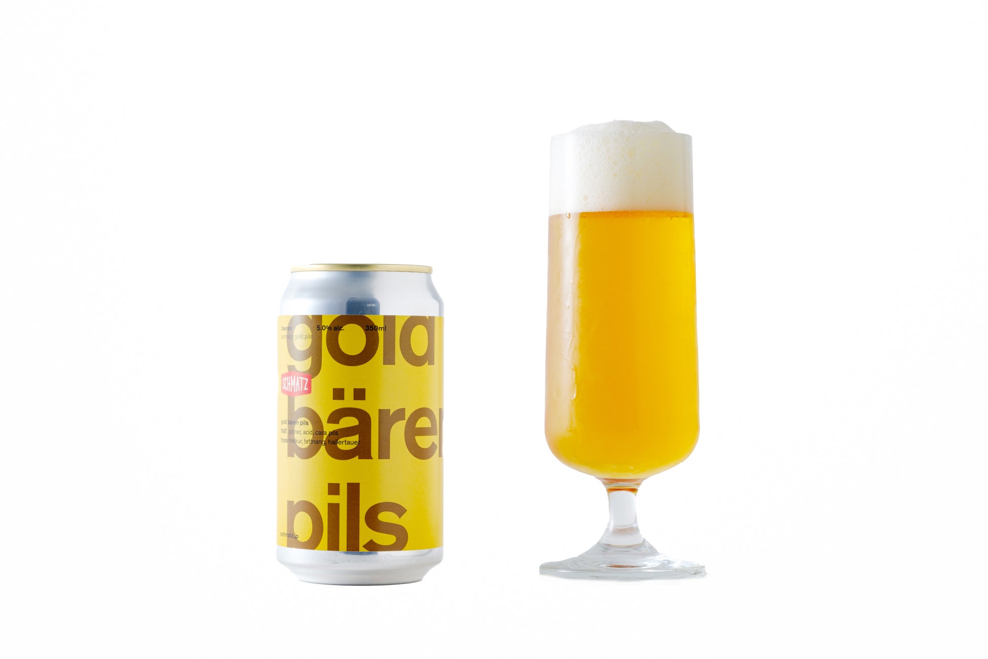 【シュマッツ】暑い真夏にピッタリの黄金ビール「gold bären pils」を7月24日に販売開始！のサブ画像1