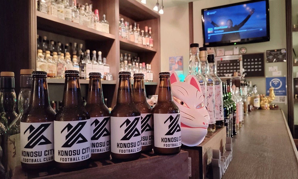 Bar OwlでKONOSU CITY FOOTBALL CLUBのオリジナルクラフトビールを味わおう！のサブ画像1