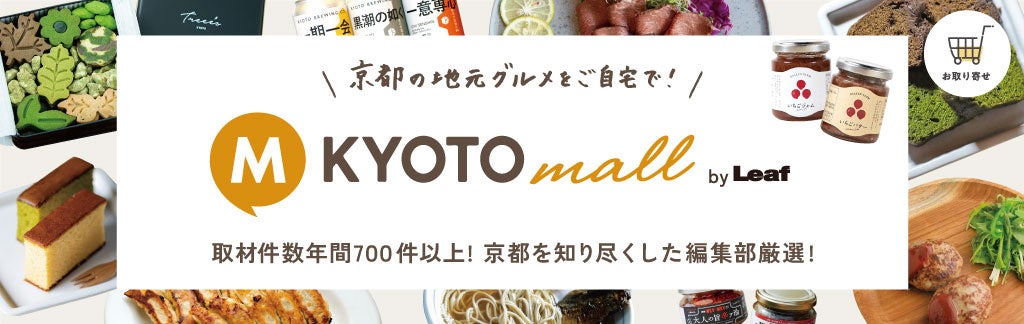 ［焼肉はやし］の「焼肉・ホルモン 赤白まぜ焼き」が2023年8月7日（月）まで応援購入サービス「Makuake」にて先行販売のサブ画像7