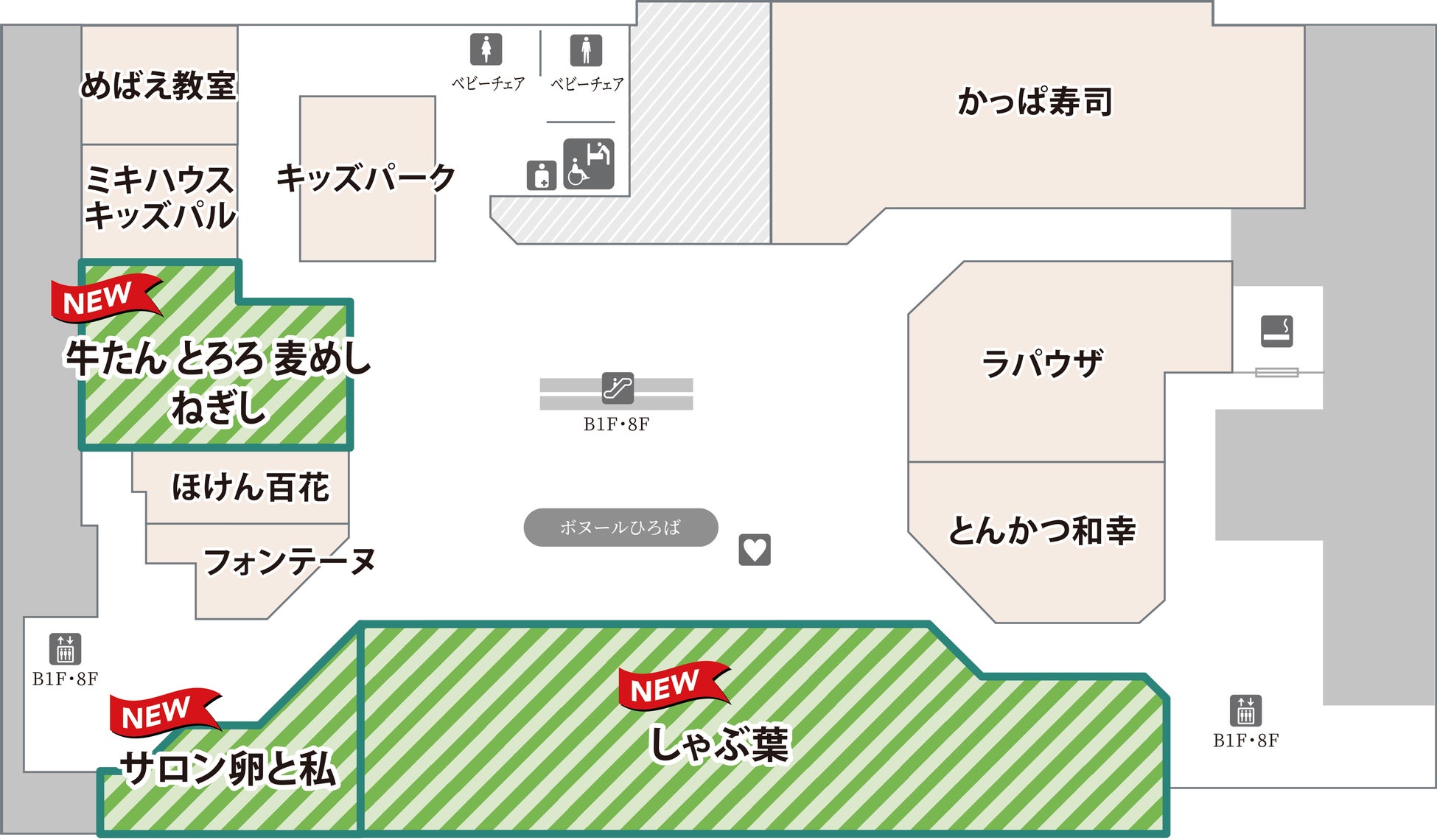 アトレ川崎 7Fレストランフロアが7月28日（金）リニューアルオープン！のサブ画像1