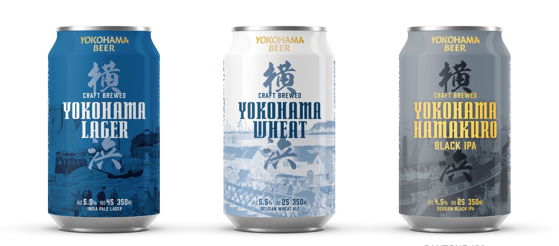 「横浜ビール」より、缶ビール第4弾『グリーンシトラスピルスナー』2023年8月1日(火)新発売。初回20,000缶出荷！のサブ画像2