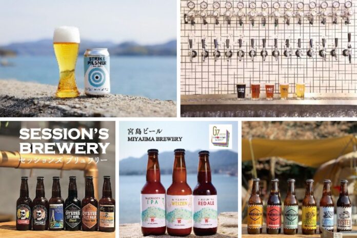 【ホテルグランヴィア広島】同時に巡ることのできないエリアの醸造所、計8カ所が集結！広島＆京都クラフトビール博覧会開催のメイン画像