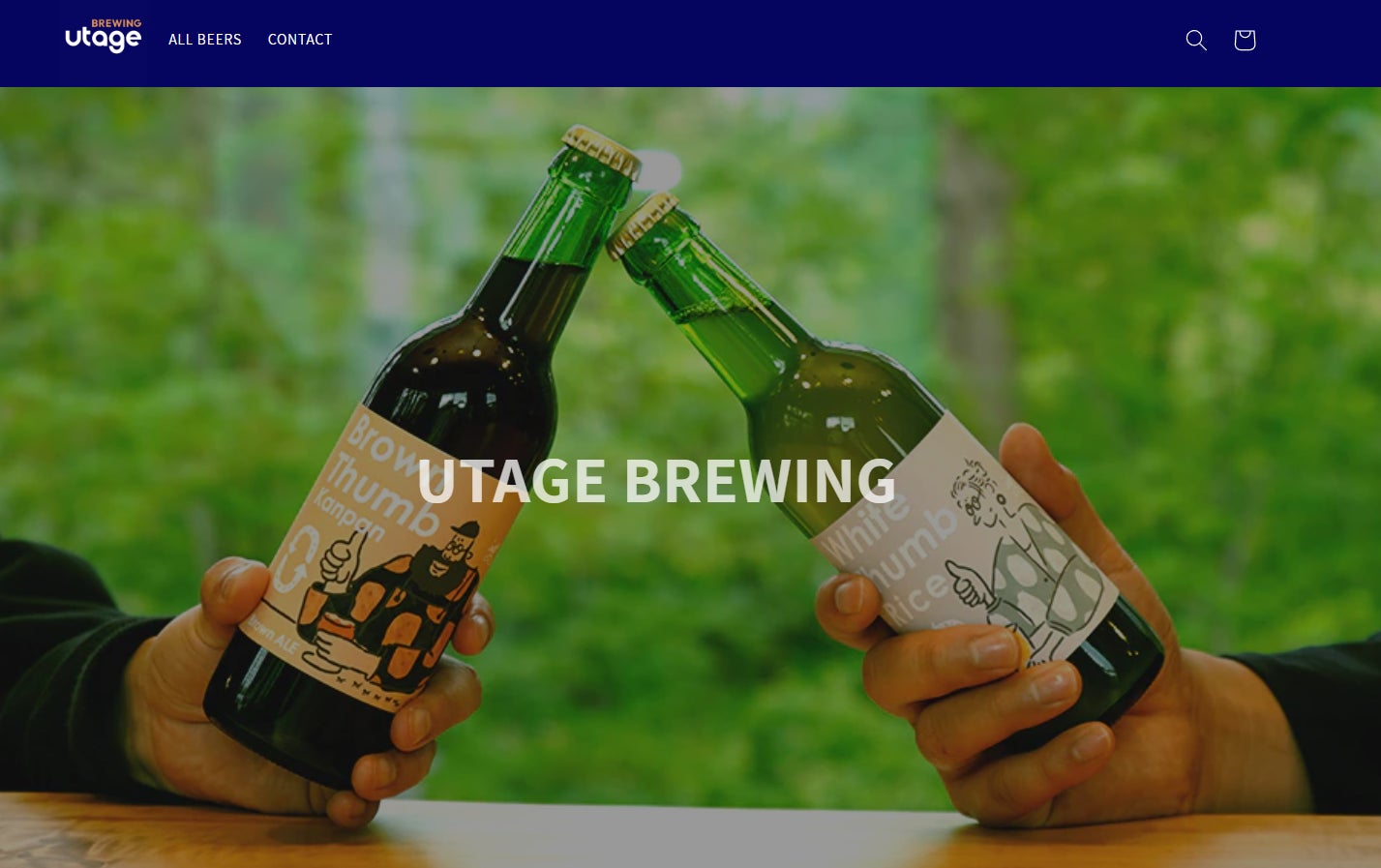 【UTAGE BREWING】廃棄間近の食材をクラフトビールへアップサイクルする株式会社Beer the Firstが新たに手掛けるブルワリーブランド「UTAGE BREWING」をリリースのサブ画像5